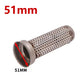 DB Killer silencieux 51/60 mm — Réducteur de bruit échappement universel