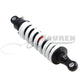 Amortisseur arrière 310 mm réglable — Dirt Bike Pit Bike ATV universel