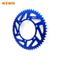 Couronne arrière 52T aluminium 520 — Yamaha YZ YZF WRF 125-450