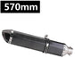 Universal 51MM Motorcycle Stainless steel Exhaust Pipe 570mm for ninja400 R3 Z900 S1000RR pcx160 duke390 R1 MT-07 slip-on