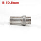 DB Killer silencieux 51/60 mm — Réducteur de bruit échappement universel