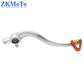 Pédale de frein arrière CNC aluminium — KTM SX EXC XC XCF SXF 2017-2022